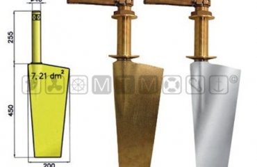 SMERNO KRMILO P7